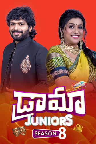 Drama Juniors Season 8