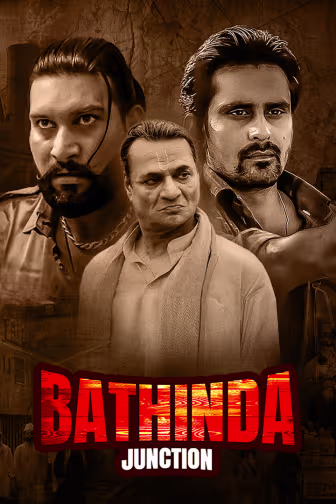 Bathinda Junction