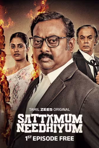 Sattamum Needhiyum