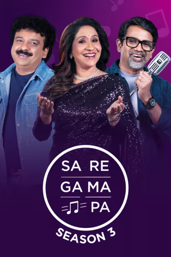 SaReGaMaPa Season 3