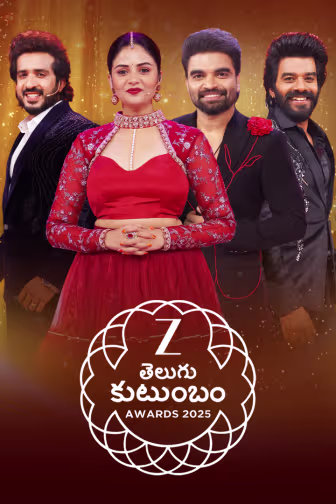 Zee Telugu Kutumbam Awards 2025