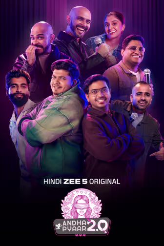 Andha Pyaar 2.0