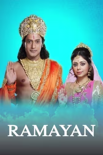 Ramayan: Sabke Jeevan Ka Aadhar - Quick Recap