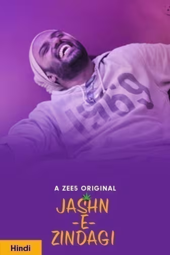Jashn E Zindagi