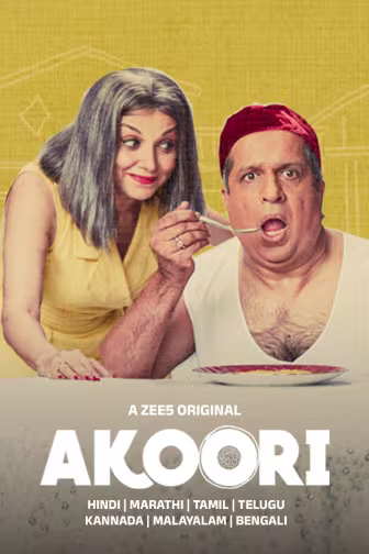 Akoori