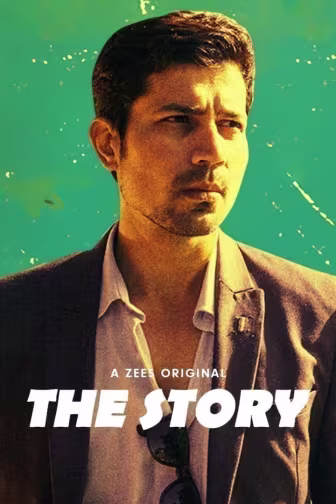 The Story