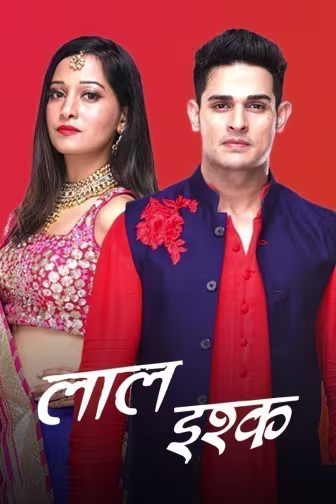 Laal Ishq