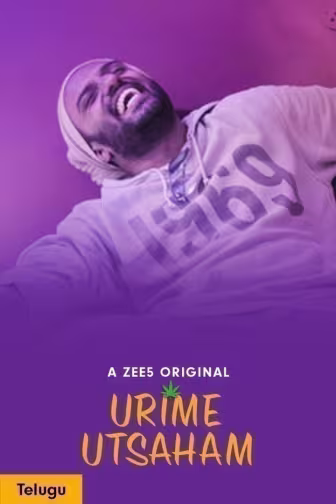 Urime Utsaham