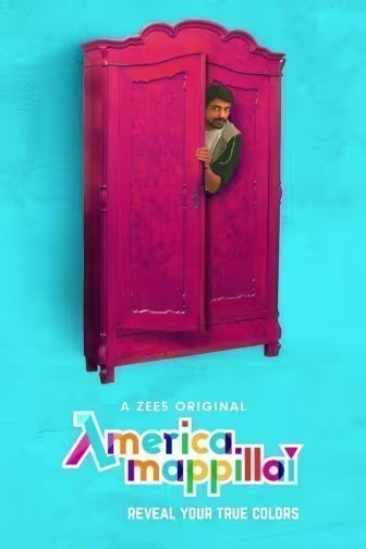 America Abbai