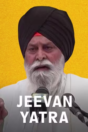 Jeevan Yatra
