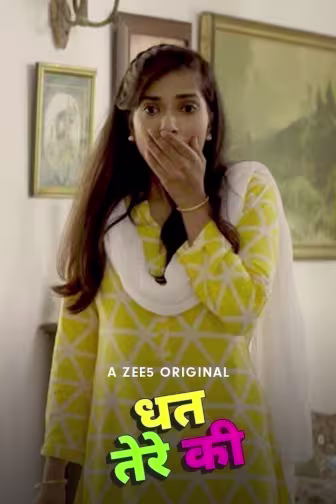Dhatt Tere Ki