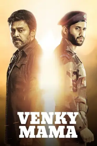 Watch Venky Mama 2019 Full HD Hindi Movie Online on ZEE5