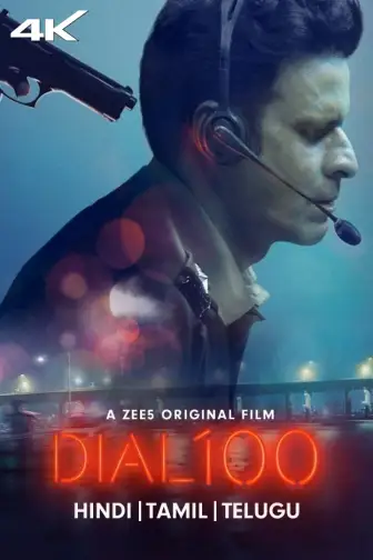 Moviefisher hindi movies deals