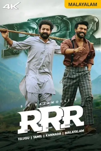 New malayalam movies 2019 watch online free hot sale