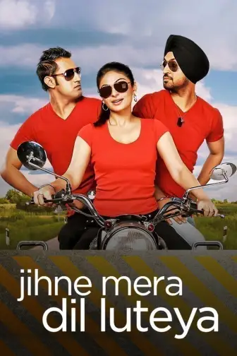 Watch Jihne Mera Dil Luteya Full HD Movie Online on ZEE5
