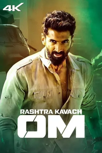 Openload latest bollywood movies download hot sale