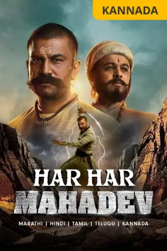 The hurt locker full movie in hindi dubbed watch online online