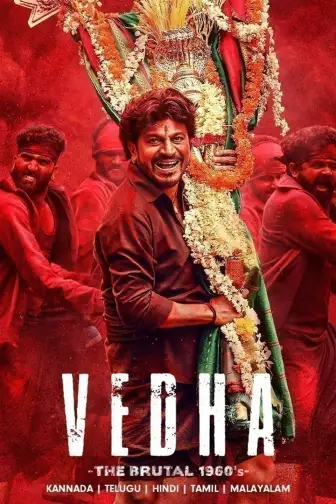 New malayalam movies 2019 watch on sale