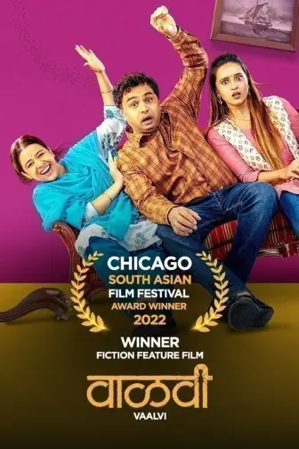 Marathi Movies Watch Marathi Movies online in HD only on ZEE5