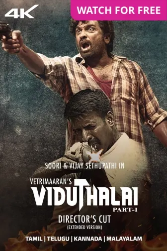 Tamil Movies Watch Tamil Movies online in HD only on ZEE5