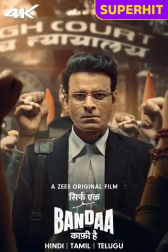 ZEE5 Premium Pack Subscribe and Watch All ZEE5 Originals Exclusive Movies Live TV before TV content on ZEE5