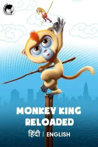 Cartoon hd movies online watch on sale