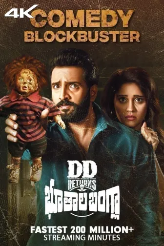Horror movies in hindi dubbed watch online free hd top