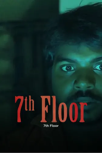 Best tamil thriller movies clearance