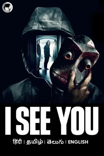 Watch hot horror movies online new arrivals
