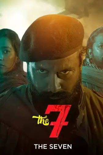 New bengali movie 2019 online watch shop