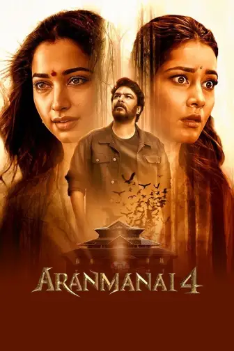 Tamil movies online watch websites list clearance