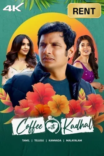 Tamilimac movie watch online online