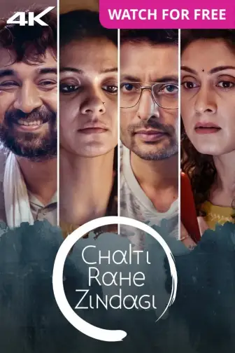 Watch zero movie online free shop