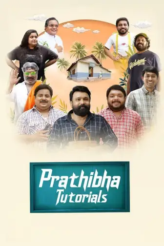 Best online malayalam movie sites top
