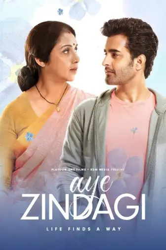 New bollywood movies 2019 online watch free hotsell