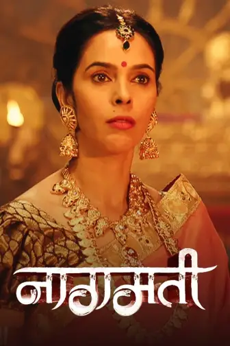 Watch New Hindi Movies Online Best Hindi Movies New Releases on ZEE5