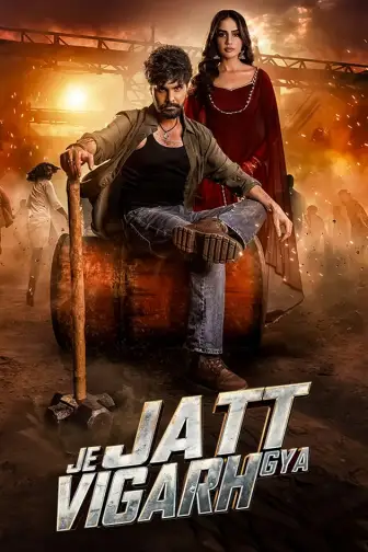 Punjabi Movies Watch Punjabi Movies online in HD only on ZEE5