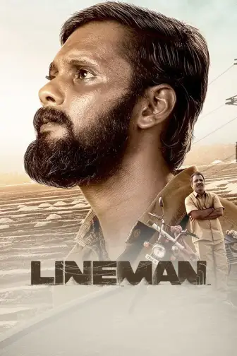 Tamil Movies Watch Tamil Movies online in HD only on ZEE5