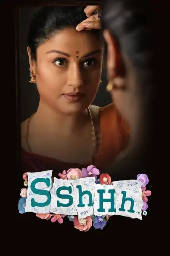 Tamil movies online watching websites top