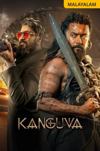 Malayalam Movies Watch Malayalam Movies online in HD only on ZEE5