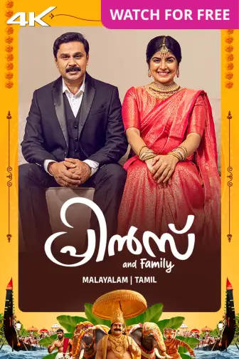 Italiyalik jinsiy aloqani onlayn tomosha qiling