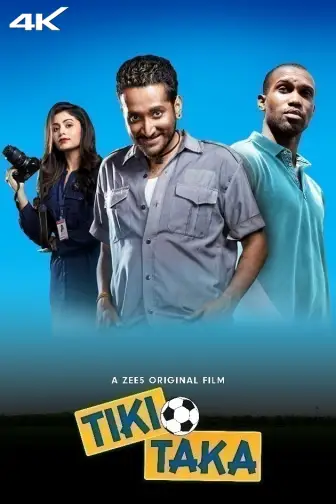 New hd movies online top