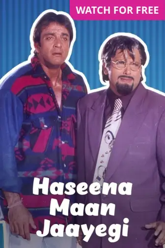 Watch Haseena Maan Jayegi Full HD Movie Online on ZEE5