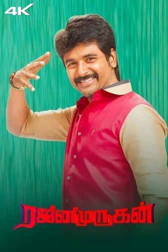 Rajini murugan full movie hindi dubbed online clearance