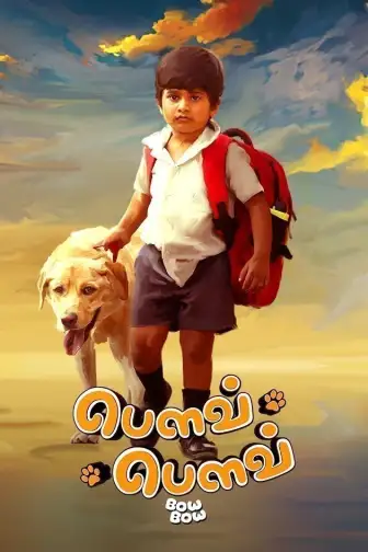 Watch Bow Bow Full HD Movie Online on ZEE5