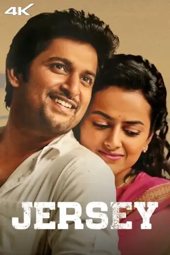 Jersey telugu movie movierulz best sale