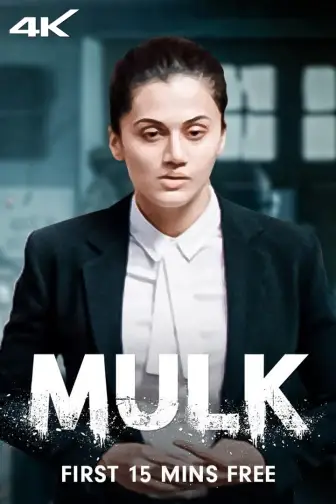 Mulk full movie online streaming shop