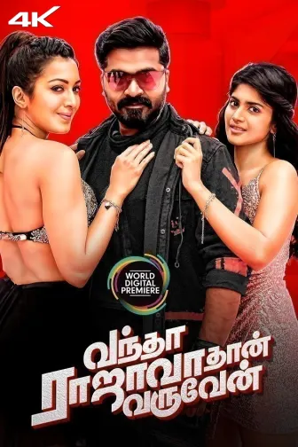 Vantha rajavathaan varuven full movie online on sale