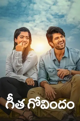 Watch Geetha Govindam Full HD Movie Online on ZEE5