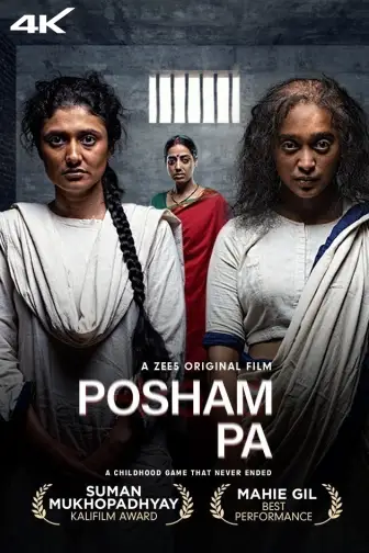 Watch Hindi Movies Online Best Films Latest Releases on ZEE5